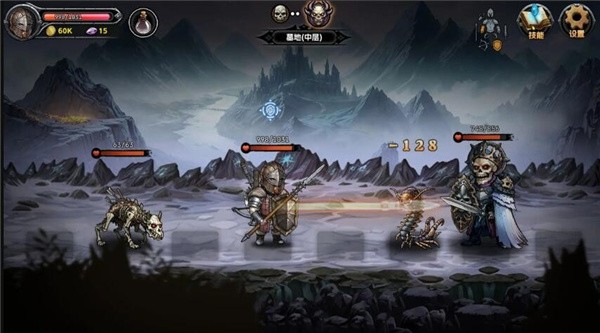 DarkRanger安卓图4