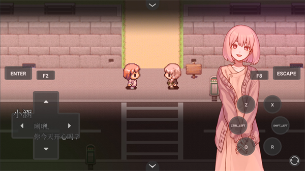 血百合轮回免费最新版-图1