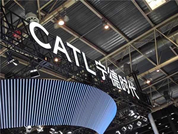 宁德时代宣布:2027年有望实现全固态电池小批量生产