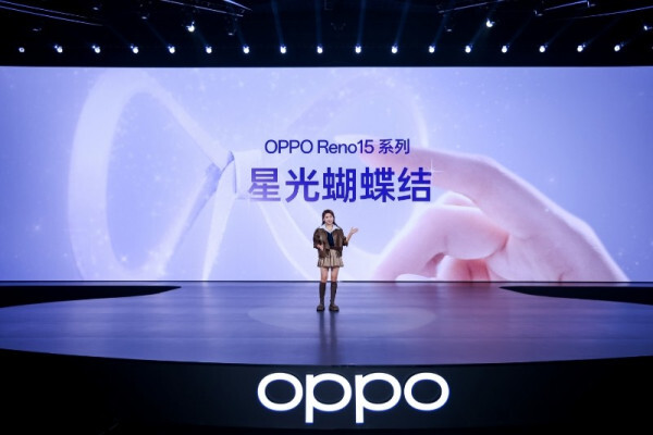 OPPOReno15系列现已正式启动预售活动，起售价为2999元