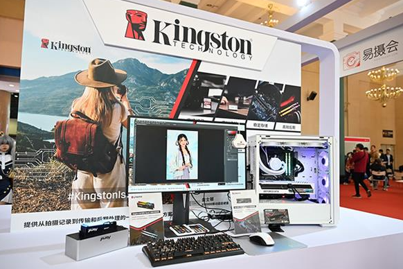 金士顿推出双接口便携固态硬盘：U盘尺寸性能达SSD级别