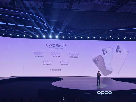 全球首发的出圈实况拼图来啦！OPPOReno15正式发布，起售价2999元
