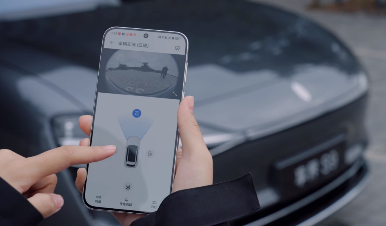 新款享界S9哨兵模式增强实测:手机远程喊话对讲,安防体验全面革新