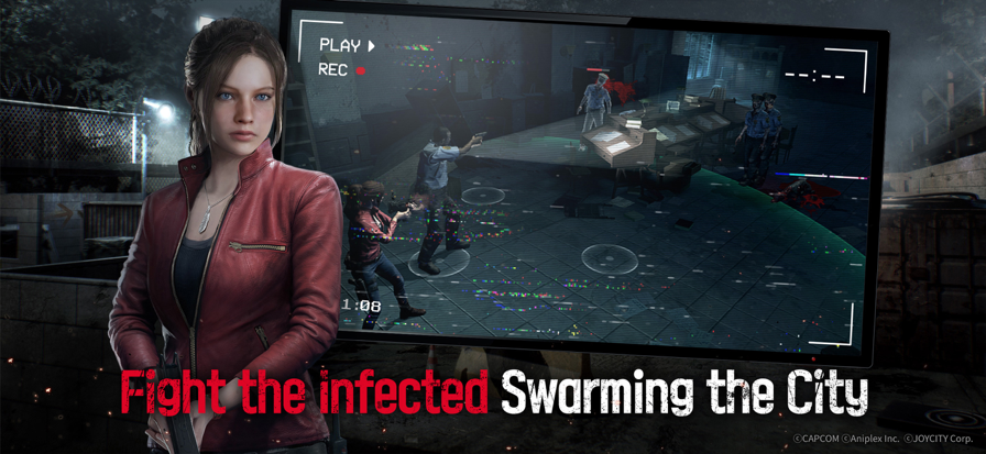 生化危機生存小隊