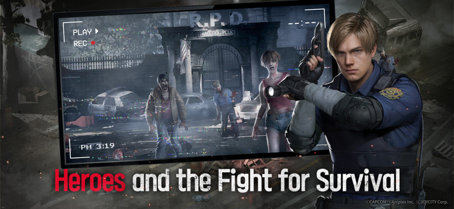 生化危機生存小隊