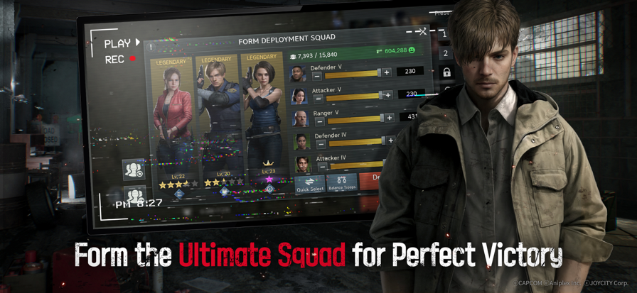 生化危機生存小隊