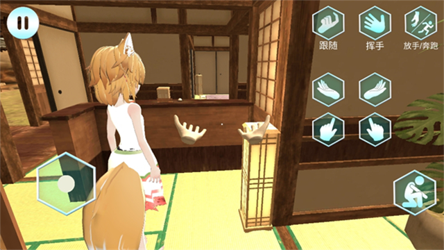 女友手办计划游戏截图0