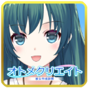 女友制作中文版