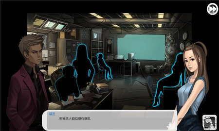 口袋侦探1汉化版1