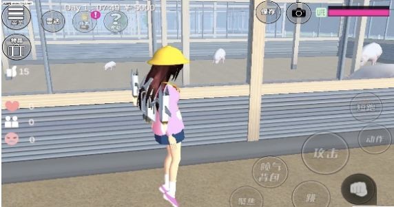 樱花校园恋爱舞会图1