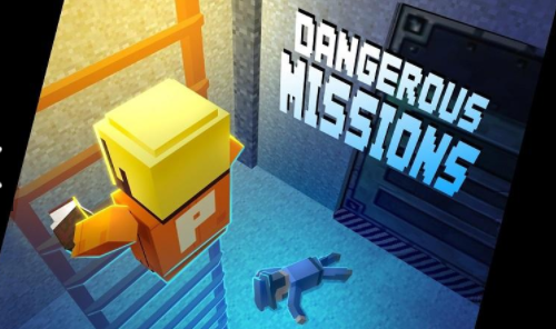 惡魔島監獄逃生