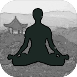 影子修仙模擬器