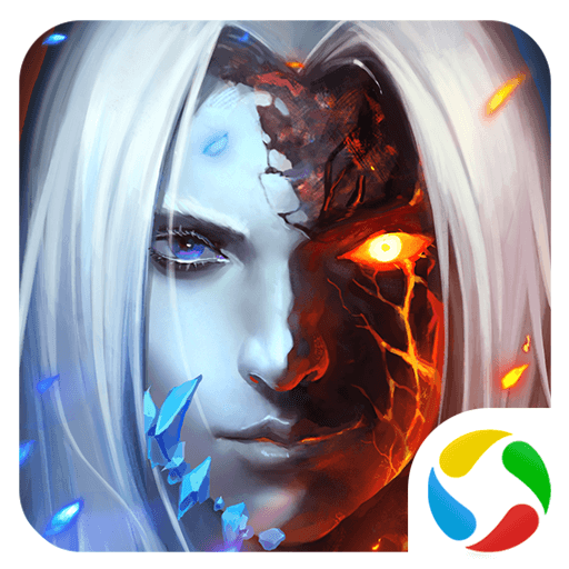 太古封魔录之仙魔诀