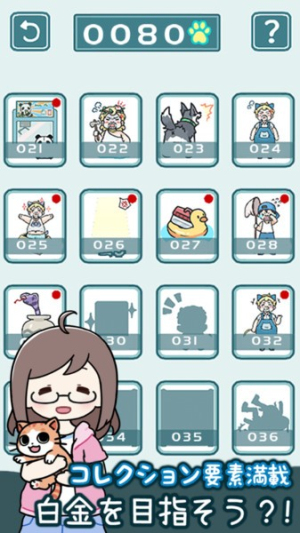 我家猫咪很会躲(3)