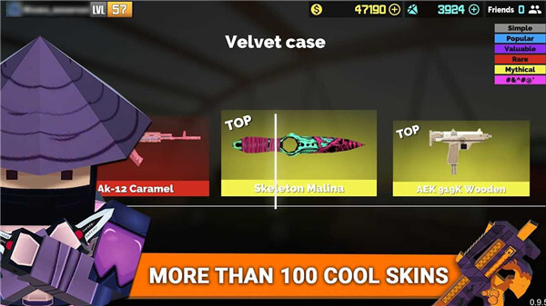 枪炮狂热最新版1