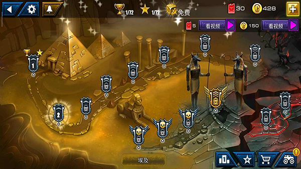 疯狂卡车挑战赛(3)