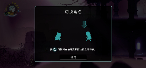 格里克阿祖尔的回忆(3)