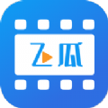 飞瓜影视 v1.1