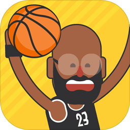 蠢萌扣篮2