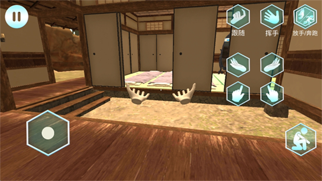 女友手办计划游戏截图2