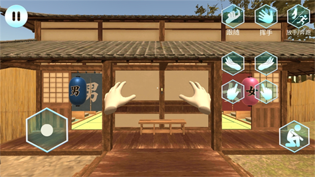 女友手办计划游戏截图1