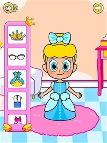 公主小镇世界(3)