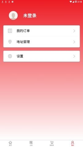 丽华快餐网上订餐图3