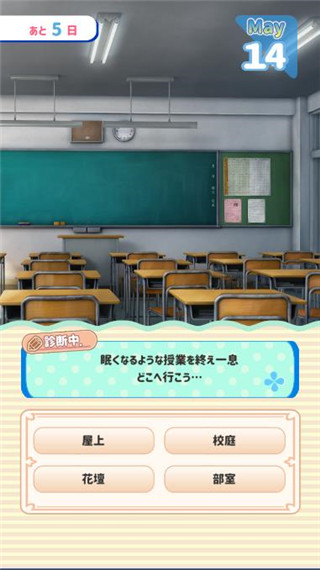 女友制作中文版(1)