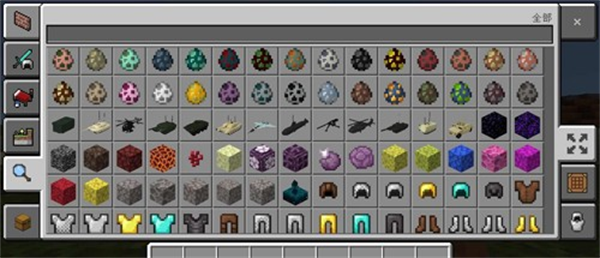 我的世界战斗工艺模组图4