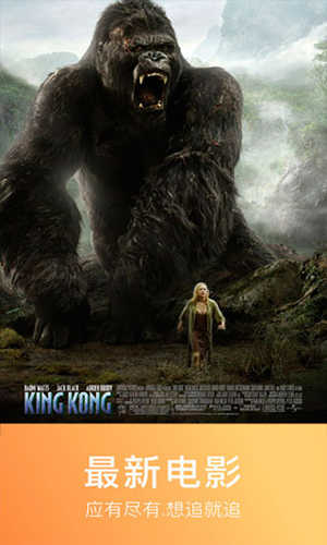 0855影视手机版截图0