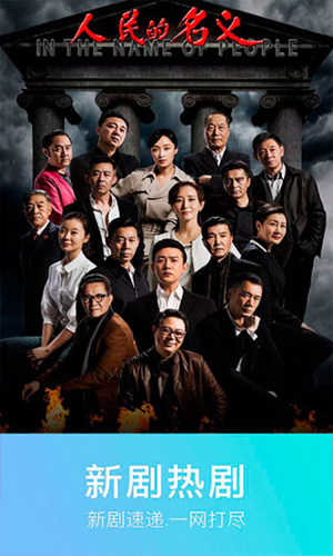 0855影视手机版截图1