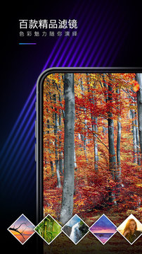 Mix滤镜大师永久会员版