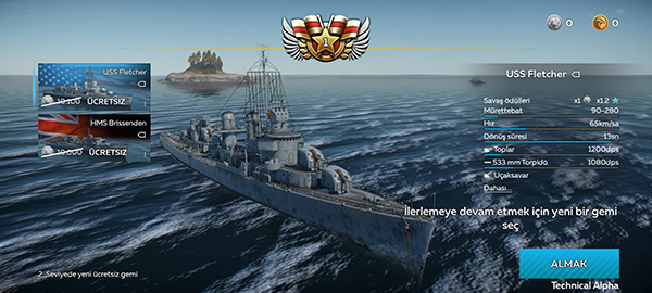 战争雷霆国际服版