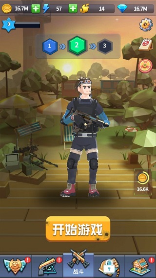 疯狂僵尸快速射击(2)