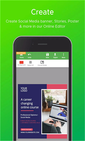 CoreIDRAW(cdr手机版