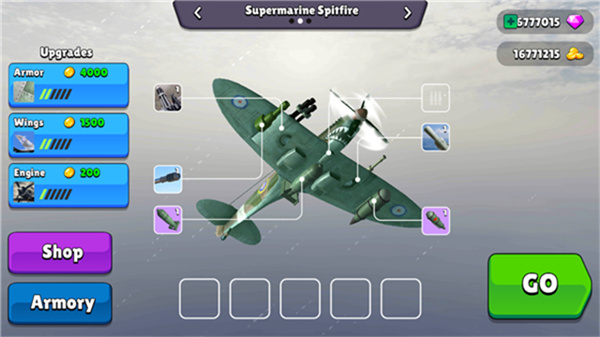 王牌轰炸机中文版截图5