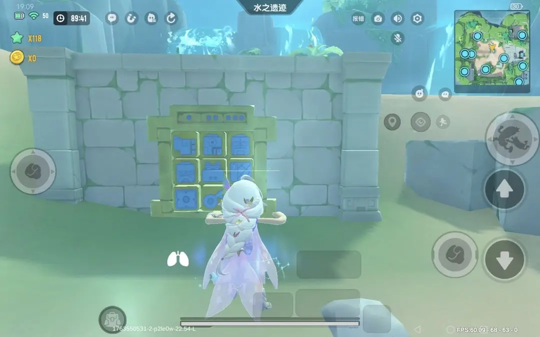 香肠派对猛兽营石头解谜通用攻略