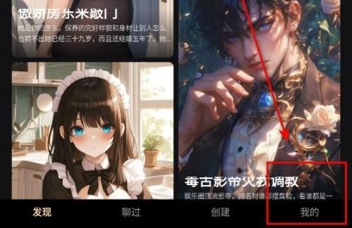 saylo如何登录saylo登录步骤