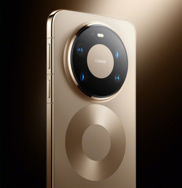 华为Mate80系列发布会核心看点前瞻：时隔五年再度披露麒麟芯片相关信息