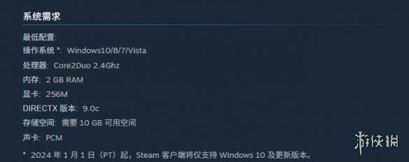 《千恋万花》无法启动的处理方法