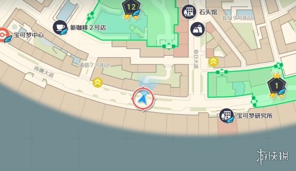 《宝可梦传说ZA》电网招式的位置说明