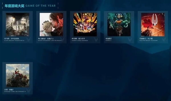 2025年的热门游戏，映众5060Ti曜夜显卡都能轻松驾驭