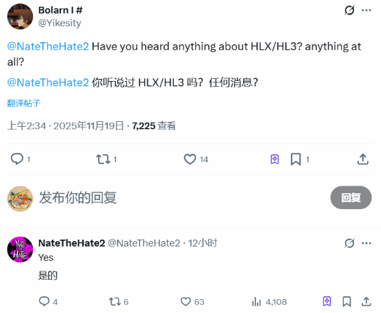 有消息称《半条命3》真实存在！只是其具体公布时间令人感到失望