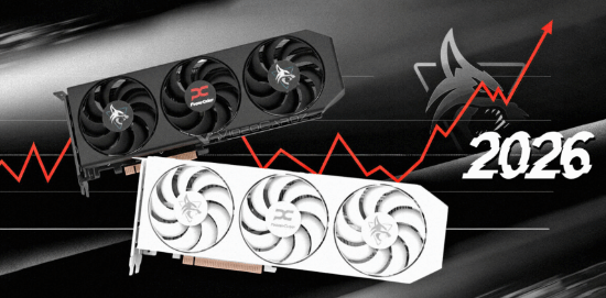 想买显卡的朋友得抓紧行动了！知名品牌发出提醒：2026年显卡价格将大幅上涨