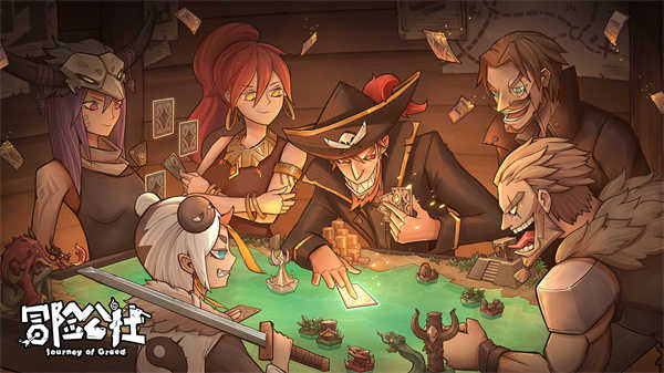 冒险公社安卓版图2