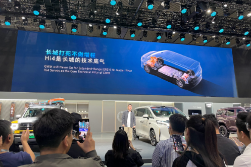 魏牌CEO再次发声：长城坚决不碰增程技术Hi4正是其底气所在