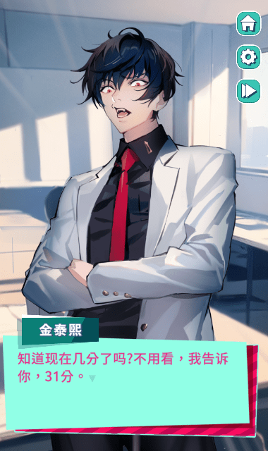 美股达人正式版图2