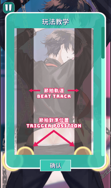 美股达人正式版图4