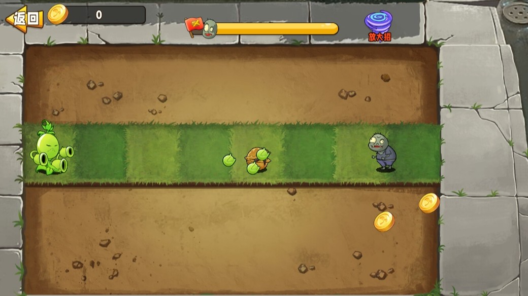 馬鈴薯超進化無敵版