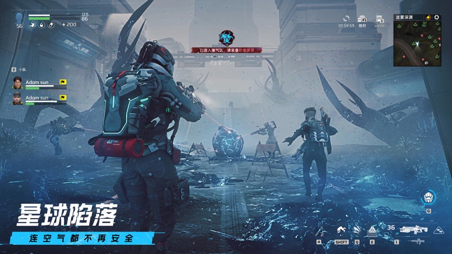 星球：重启台服版